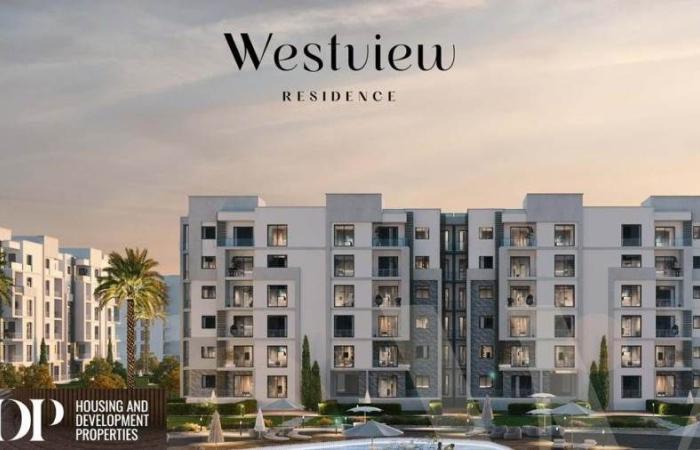 شركة “التعمير والإسكان” تطلق مشروع “Westview Residence” بالتعاون مع المجتمعات العمرانية