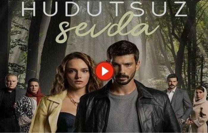 مسلسل حب بلا حدود الحلقة 44 مترجمة