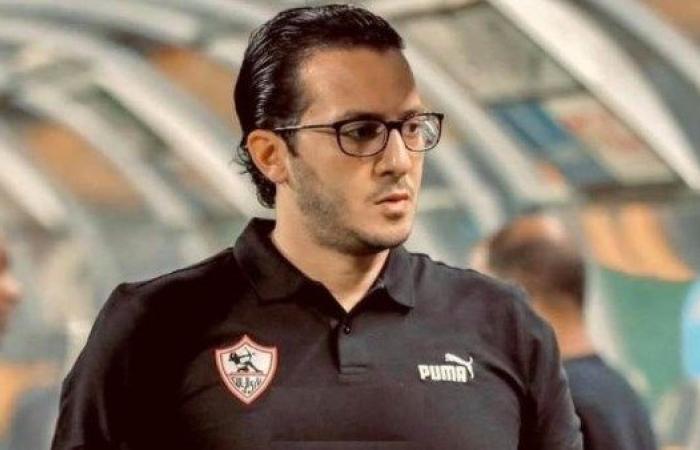 طبيب الزمالك يطمئن على كافة الترتيبات والتفاصيل الخاصة بالبعثة