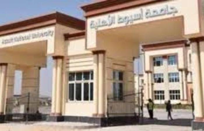 جامعة أسيوط تنظم فعاليات " إحنا مين" بالتعاون مع مؤسسة بارو