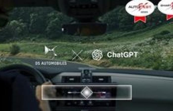 دي إس أوتوموبيلز تحصد جائزة SMARTBEST 2025 لإدماجها ChatGPT