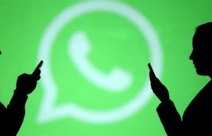 ميزة جديدة داخل تطبيق WhatsApp.. تعرف عليها