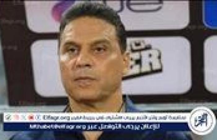 حسام البدري: الأهلي لا يحتاج كريستيانو رونالدو.. والزمالك فاوضني بعد رحيل جوميز