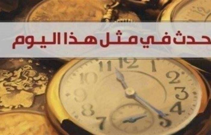 زي النهارده.. فتح جزيرة رودس بقيادة سليمان القانوني وضمها للدولة العثمانية