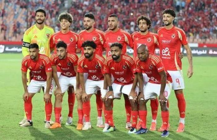 موعد مباراة الأهلي وشباب بلوزداد اليوم في دوري أبطال إفريقيا.. والقناة الناقلة